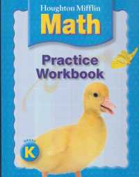 Mathmatics, Practice Book Level K : Houghton Mifflin Mathmatics