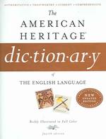 アメリカン・ヘリテージ英英辞典（改訂４版）<br>The American Heritage Dictionary of the English Language (American Heritage Dictionary of the English Language) （4 HAR/CDR）