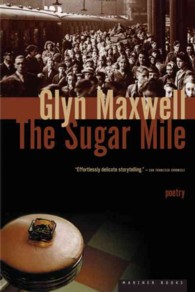 The Sugar Mile