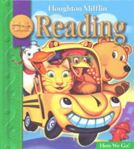 Here We Go! (Houghton Mifflin Reading) （Student）