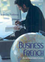 Business French （PCK）