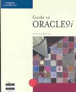 Guide to Oracle 9i （PCK PAP/CD）