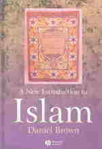 新イスラーム入門<br>A New Introduction to Islam