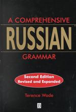 A Comprehensive Russian Grammar (Blackwell Reference Grammars) （2 Revised）