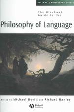 言語哲学便覧<br>The Blackwell Guide to Philosophy of Language (Blackwell Philosophy Guides)