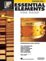 Essential Elements for Band : Comprehensive Band Method : Percussion Book 1 (Percussion Book 1) （PAP/COM）