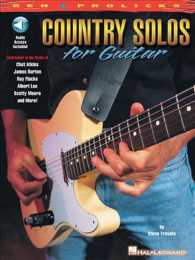 Country Solos for Guitar (Reh U Prolicks Series) （PAP/COM）