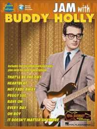 Jam with Buddy Holly （PAP/COM）