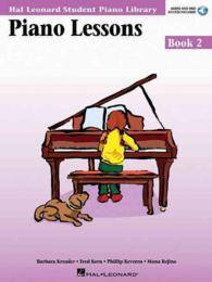 Piano Lessons Book 2 (Hal Leonard Student Piano Library) （PAP/COM）