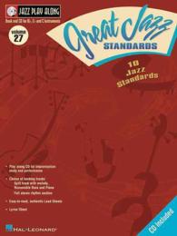Great Jazz Standards (Jazz Play Along Series) 〈27〉 （PAP/COM）