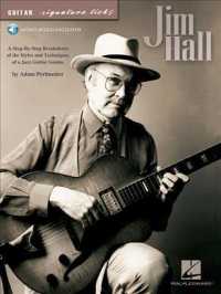 Jim Hall - Guitar Signature Licks （PAP/COM）