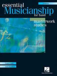 Essential Musicianship for Band : Trombone (Masterwork Studies) （PAP/CDR）