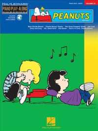 Peanuts (Piano Play-along) 〈33〉 （PAP/COM）
