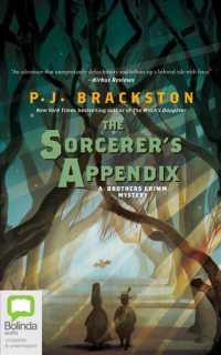 The Sorcerer's Appendix (5-Volume Set) (Brothers Grimm Mysteries) （Unabridged）