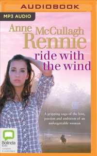 Ride with the Wind （MP3 UNA）