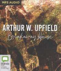 Breakaway House （MP3 UNA）