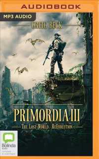 The Lost World Reevolution (Primordia) （MP3 UNA）