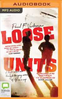 Loose Units （MP3 UNA）