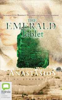 The Emerald Tablet （Unabridged）