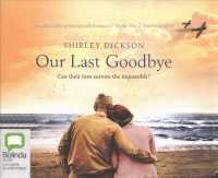 Our Last Goodbye (9-Volume Set) （Unabridged）