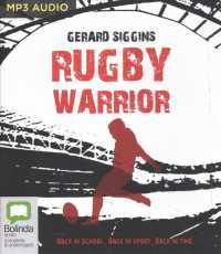 Rugby Warrior （MP3 UNA）