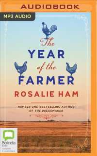 The Year of the Farmer （MP3 UNA）