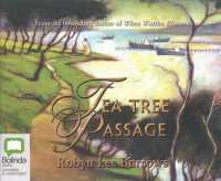 Tea-Tree Passage (17-Volume Set) （Unabridged）