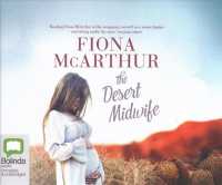 The Desert Midwife (11-Volume Set) （Unabridged）