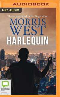 Harlequin （MP3 UNA）