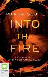 Into the Fire (7-Volume Set) （Unabridged）