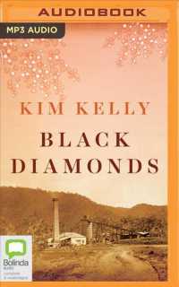 Black Diamonds （MP3 UNA）