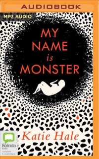 My Name Is Monster （MP3 UNA）