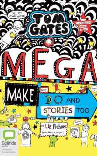 Mega Make and Do - and Stories Too! (2-Volume Set) (Tom Gates) （Unabridged）