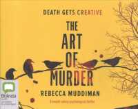 The Art of Murder (8-Volume Set) （Unabridged）