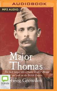 Major Thomas （MP3 UNA）