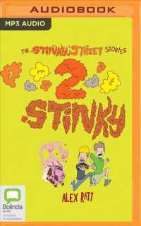 2 Stinky (Stinky Street Stories) （MP3 UNA）