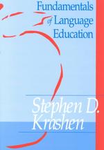 Fundamentals of Language Education （Reprint）