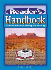 Great Source Reader's Handbooks : Student Applications Book Grade 10 (Readers Handbook) （1 Student）