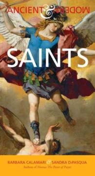 Saints : Ancient & Modern （1ST）