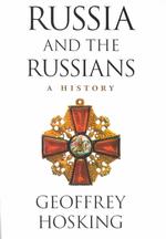 ロシアとロシア人の歴史<br>Russia and the Russians : A History