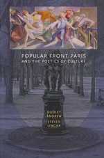 パリ人民戦線と文化詩学<br>Popular Front Paris and the Poetics of Culture