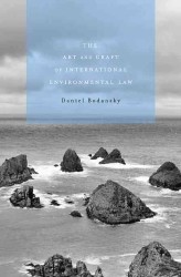 国際環境法の機能<br>The Art and Craft of International Environmental Law （Reprint）