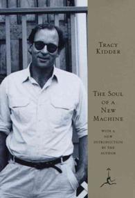 The Soul of a New Machine (Modern Library) （Reprint）