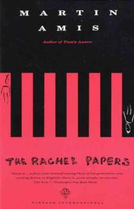 The Rachel Papers （Reissue）