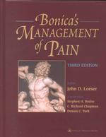 ボニカ　痛みのマネジメント（第３版）<br>Bonica's Management of Pain （3TH）