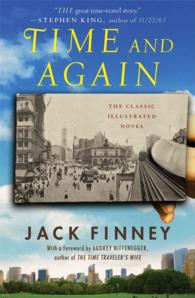 ジャック・フィニイ『ふりだしに戻る』（原書）<br>Time and Again （Reprint）