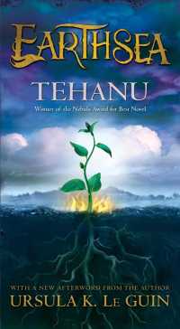 『帰還』（原書）<br>Tehanu (Earthsea Cycle) -- Paperback (English Language Edition)