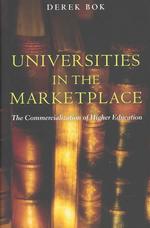 高等教育の商業化<br>Universities in the Marketplace : The Commercialization of Higher Education