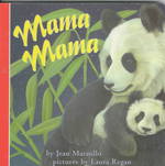 Mama Mama Board Book