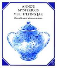 安野雅一郎／安野光雅『壺の中』（英訳）<br>Anno's Mysterious Multiplying Jar （Reprint）